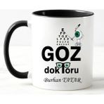 Nil Hediye Göz Doktoru Temalı Kupa