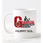 Nil Hediye Gümrük Muhafaza Memuru Temalı Beyaz Kupa