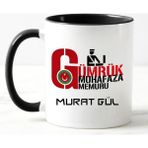 Nil Hediye Gümrük Muhafaza Memuru Temalı Kupa