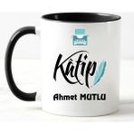 Nil Hediye Katip Temalı Kupa