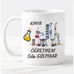 Nil Hediye Kimya Öğretmeni Temalı-1 Kupa