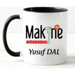 Nil Hediye Makine Mühendisi Temalı Kupa