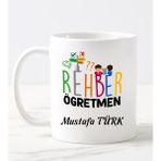 Nil Hediye Rehber Öğretmen Temalı Kupa