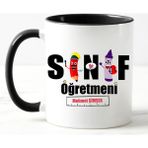Nil Hediye Sınıf Öğretmeni Temalı-1 Kupa