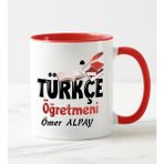 Nil Hediye Türkçe Öğretmeni Temalı-1 Kupa