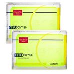 Nilera Limonlu 2x90 gr Sabun