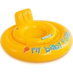 Nilly Toys IBF56585 Sarı Baby Float 70 cm 6-12 Ay