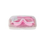 Nilly Toys KZLD-RH2000 Çocuk Sörf Yüzücü Gözlük Kulaklık Mavi Renkli Eğlenceli Tasarım 3+ Yaş - Beyaz