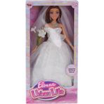 Nilly Toys WG-661048 Kutulu 29CM Gelinlikli Bebek - Renkli