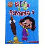 Niloya İle Boyama 1 Yapabildiklerim Boyama Kitabı-Keskin Color