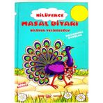 Nilüferce Masal Diyarı Sert Kapak Çoklu Hikaye-Öykü Kitabı