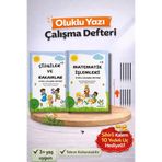 Nimbookid Sihirli Kalemli Oluklu (Kabartmalı) Çİzgiler Rakamlar ve Matematik İşlemleri Defteri Güzel Yazı
