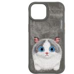 Nimmy iPhone 15 Pro Max Uyumlu 3D Göz Gray Kedi Detaylı Gerçek Nakış İşlemeli Kabartmalı Big Eyes Kılıf