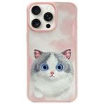 Nimmy iPhone 15 Pro Max Uyumlu 3D Göz Kedi Detaylı Gerçek Nakış İşlemeli Kabartmalı Big Eyes Kılıf