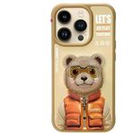 Nimmy iPhone 15 Pro Max Uyumlu 3D Gözlük Fermuar Ayıcık Detaylı Nakış İşlemeli Kabartmalı Cool Cute Kılıf