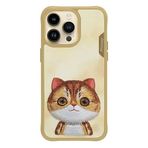 Nimmy iPhone 15 Pro Uyumlu 3D Göz Golden Kedi Detaylı Gerçek Nakış İşlemeli Kabartmalı Big Eyes Kılıf