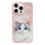 Nimmy iPhone 15 Pro Uyumlu 3D Göz Kedi Detaylı Gerçek Nakış İşlemeli Kabartmalı Big Eyes Kılıf