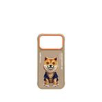 Nimmy Iphone 17 Pro Uyumlu Gerçek Nakış İşlemeli Zincir Ve Gözlük Detaylı Shiba Inu Köpek Desenli Telefon Kılıfı - Açık Kahve