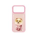 NIMMY Pomeranian Köpek Desenli Kılıf, iPhone 17 Pro Max ile Uyumlu, 3D Nakış İşlemeli, Zincir ve Gözlük Detaylı, Pembe