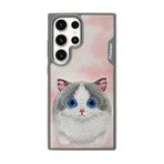 Nimmy Samsung S23 Ultra Uyumlu 3D Göz Kedi Detaylı Gerçek Nakış İşlemeli Kabartmalı Big Eyes Kılıf