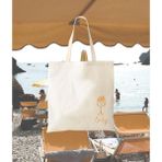 Ninastore Nedime Tote Çantası: Aperol Spritz Design - Pamuklu Kanvas - Renkli