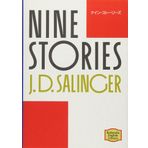 Nine Stories - J. D. Salinger