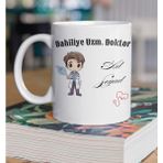 Nino Store Dahiliye Uzman Doktor Sağlık Meslek Grubu Baskılı Hediyelik Kupa Bardak - Beyaz - 300 ml
