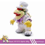 Nintendo Super Mario Serisi Kostüm King Koopa Limited Edition Büyük Peluş Oyuncak (Yurt Dışından)