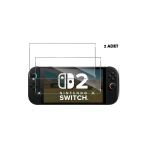 Nintendo Switch 2 9H Nano Ekran Koruyucu 2'Li Paket