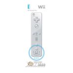 Nintendo Wii Remote Plus Whıte Wrig