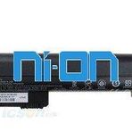 Nion Hp Elitebook 2530P Uyumlu Notebook Bataryası