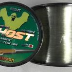 Nippon 600 mt 0.27 mm Ghost Fluorocarbon Kaplama Hayalet Misina