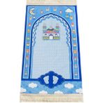 Nisan20 Ilk Seccadem Mavi Baskılı Erkek Çocuk Seccade - 45 x 90 cm