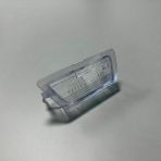 Nisanur Plaka Lambası Astra G 1998-
