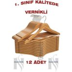 Nisar Store 51-100 12 Adet Lüks Natürel Ahşap Askı Kıyafet Elbise Askısı Dolap Düzenleyici Vernikli Ahşap - Abanoz