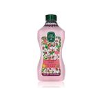 Nisar Store Doğal Zeytinyağlı Sıvı Sabun Japon Kiraz Çiçeği 1,5 L Pet Şişe (1 x 1500 Ml) - 1 lt