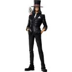 Nisar Store Ichibansho Figure - Tek Parça - Rob Lucci (En Büyük Savaş) Masterlise Heykeli - 01-Mavi