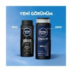 Nisar Store Men Erkek Deep Darkwood Banyo ve Duş Jeli 500 Ml,derinlemesine Temizlik,bakımlı Cilt,vücut,yüz ve Saç Için,ferah Koku,aktif Karbon - 1 lt