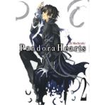 Nisar Store Pandora Hearts Cilt 2 - Option-1