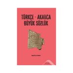 Nisar Store Türkçe - Akadca Büyük Sözlük - Option-1