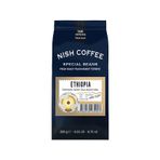 Nish Etiyopya 250gr Filtre Kahve