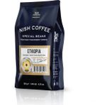 Nish Kahve Nish Etiyopya Filtre Kahve 250 gr Dengeli Lezzetli Özel Kavrulmuş Kahve Menşei Etiyopya