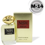 Nish Parfum M-14 Extrait De Parfum 50ML Fresh