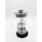 Nishev.com Evini Sev Tasarım French Press - Filtre Kahve ve Bitki Çayı Demliği 350 ml Siyah