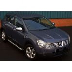 Nissan Qashqai 2007-2009 Paslanmaz Çelik 4 Parça Krom Cam Çıtası