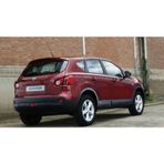 Nissan Qashqai 2007-2010 4 Parça Krom Cam Çıtası