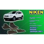 Nıssan Qashqai 2007-2014 Paspas