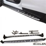 Nissan Qashqai ( 2014 Sonrası) Orjinal Oem Yan Basamak