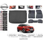 Nissan Qashqai E-Power 2024 Model 3D Bagaj Havuzu+4d Havuzlu Paspas Setii - Siyah