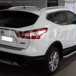 Nissan Qashqai Formlu 2014 Üzeri Krom Bagaj Alt Çıtası